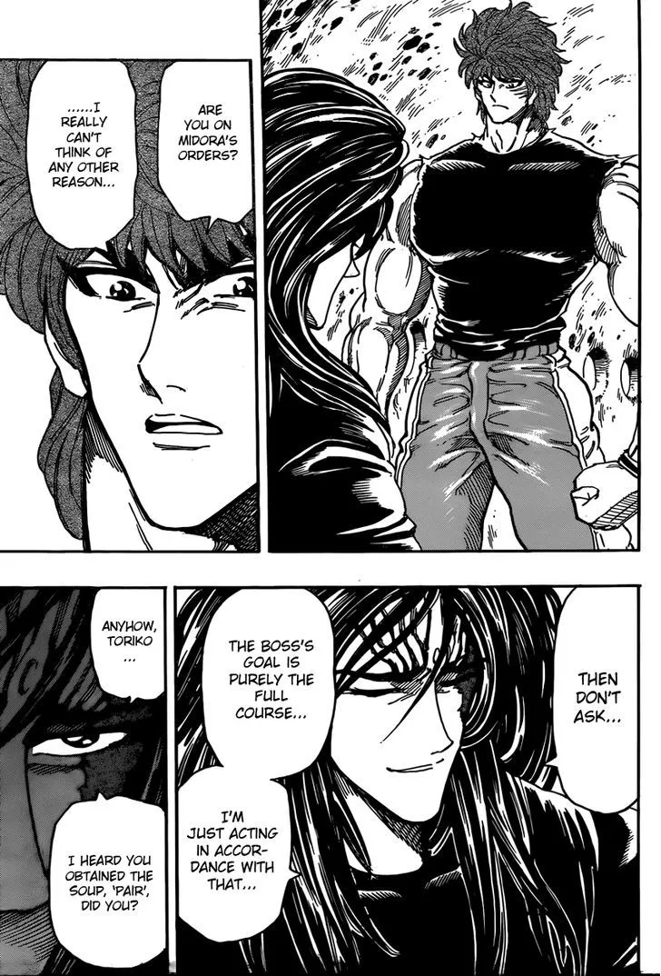 Toriko - Page 6