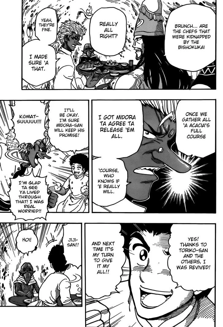 Toriko - Page 8