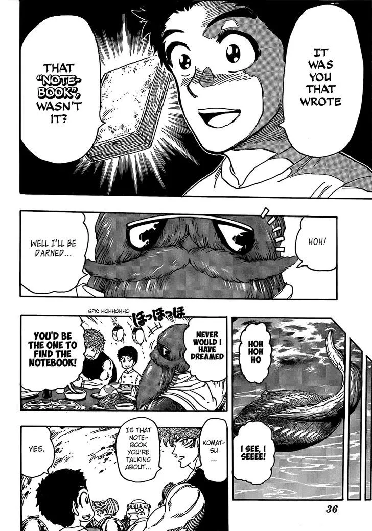 Toriko - Page 9