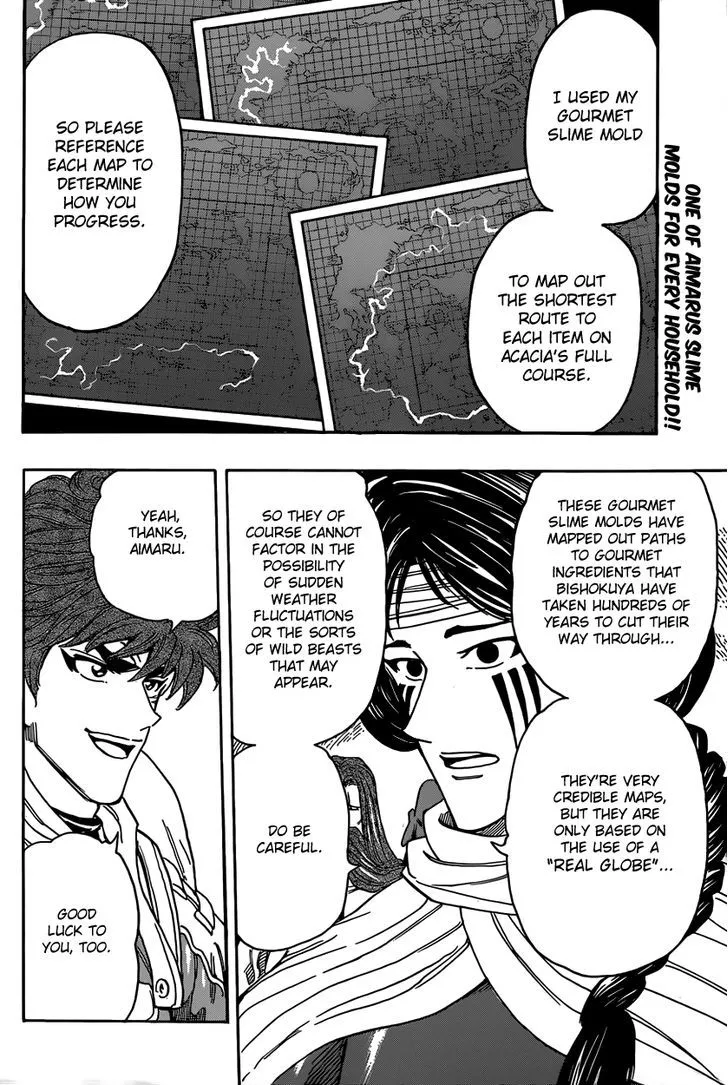 Toriko - Page 1