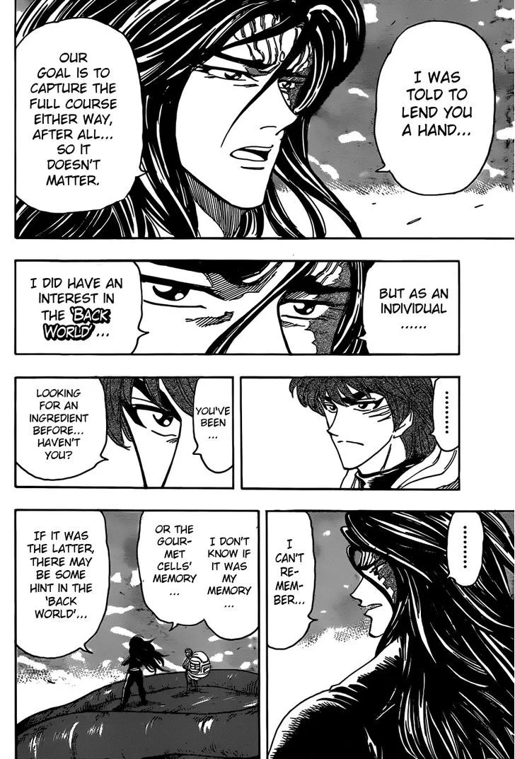 Toriko - Page 10