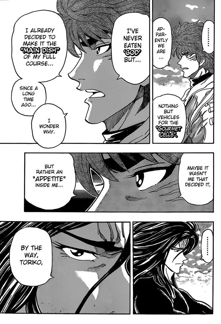 Toriko - Page 11