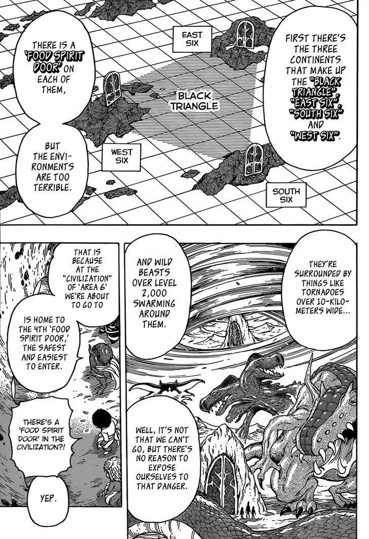 Toriko - Page 15