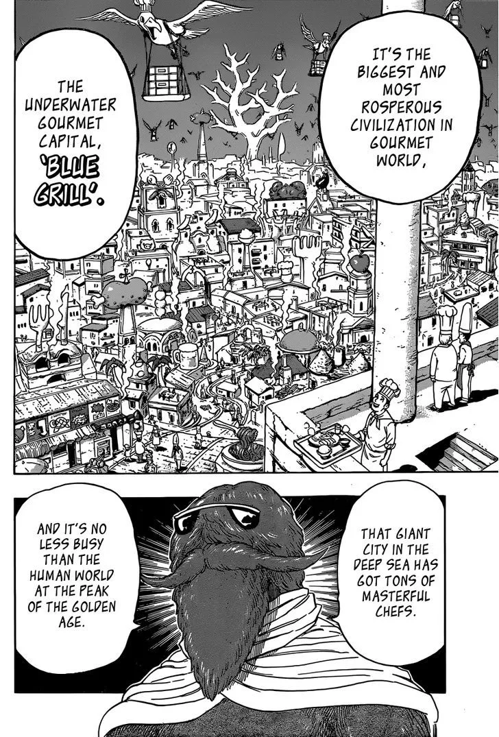 Toriko - Page 16