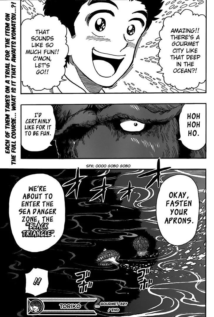 Toriko - Page 17