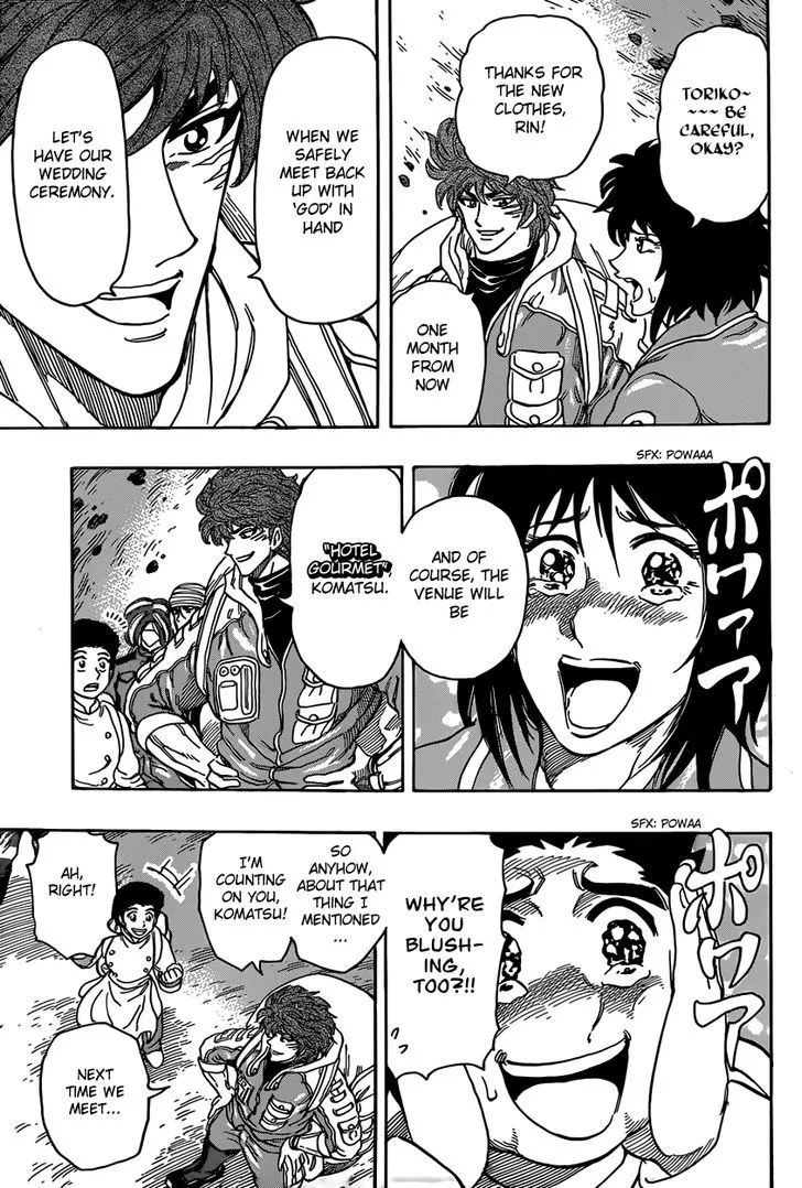 Toriko - Page 2