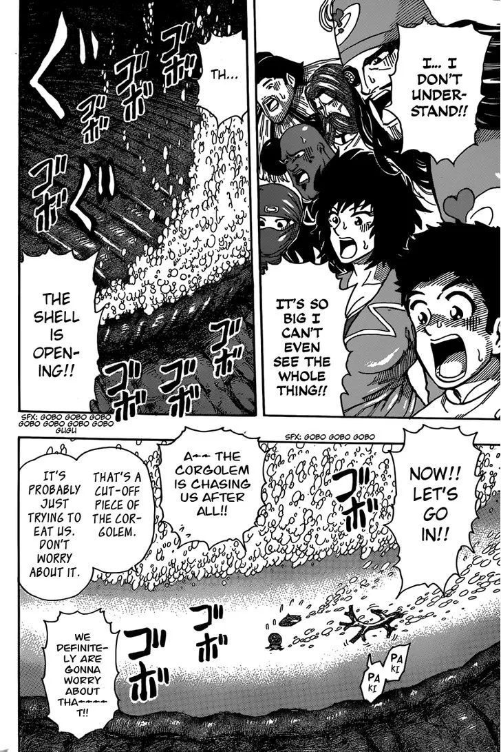 Toriko - Page 14