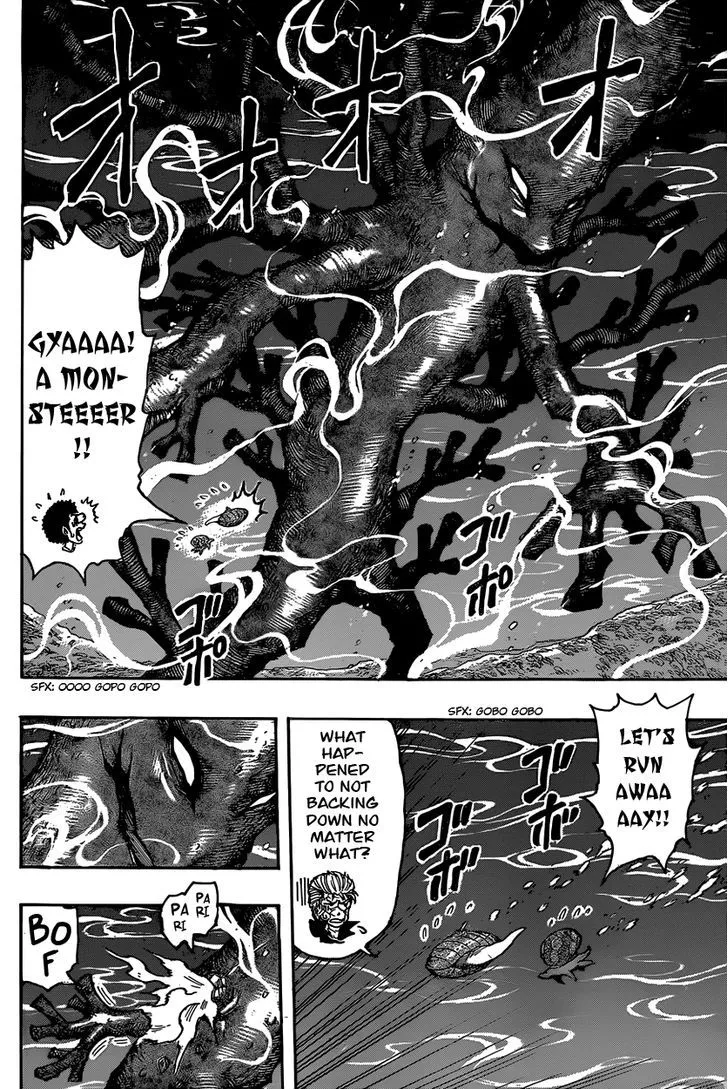 Toriko - Page 9