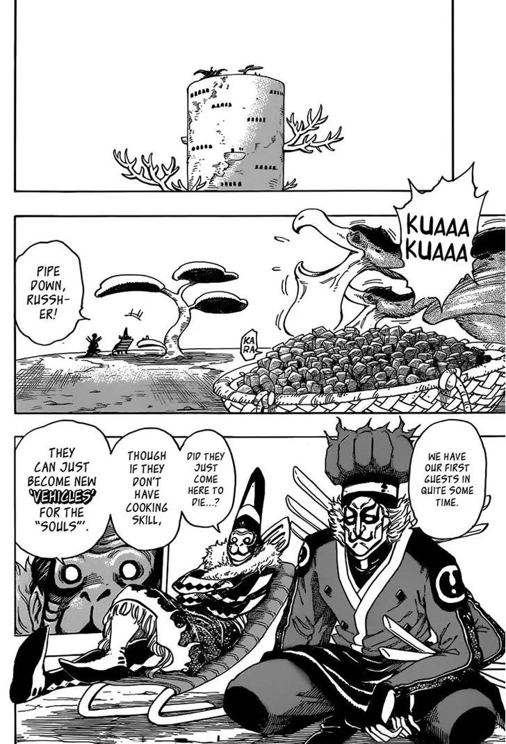 Toriko - Page 11