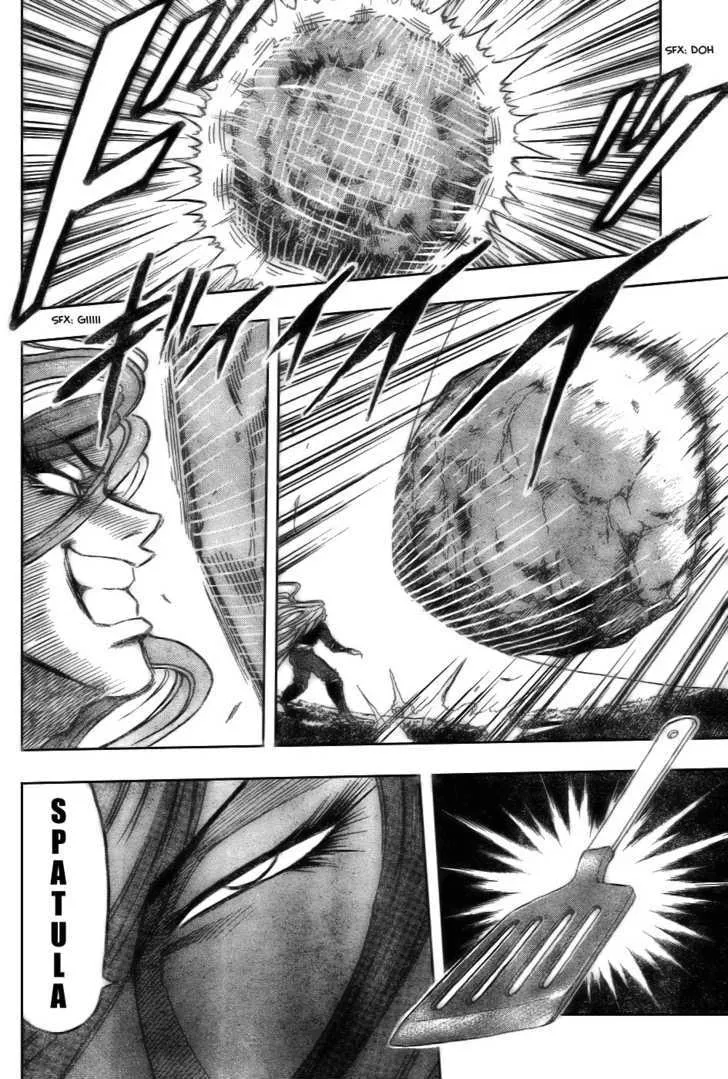 Toriko - Page 11