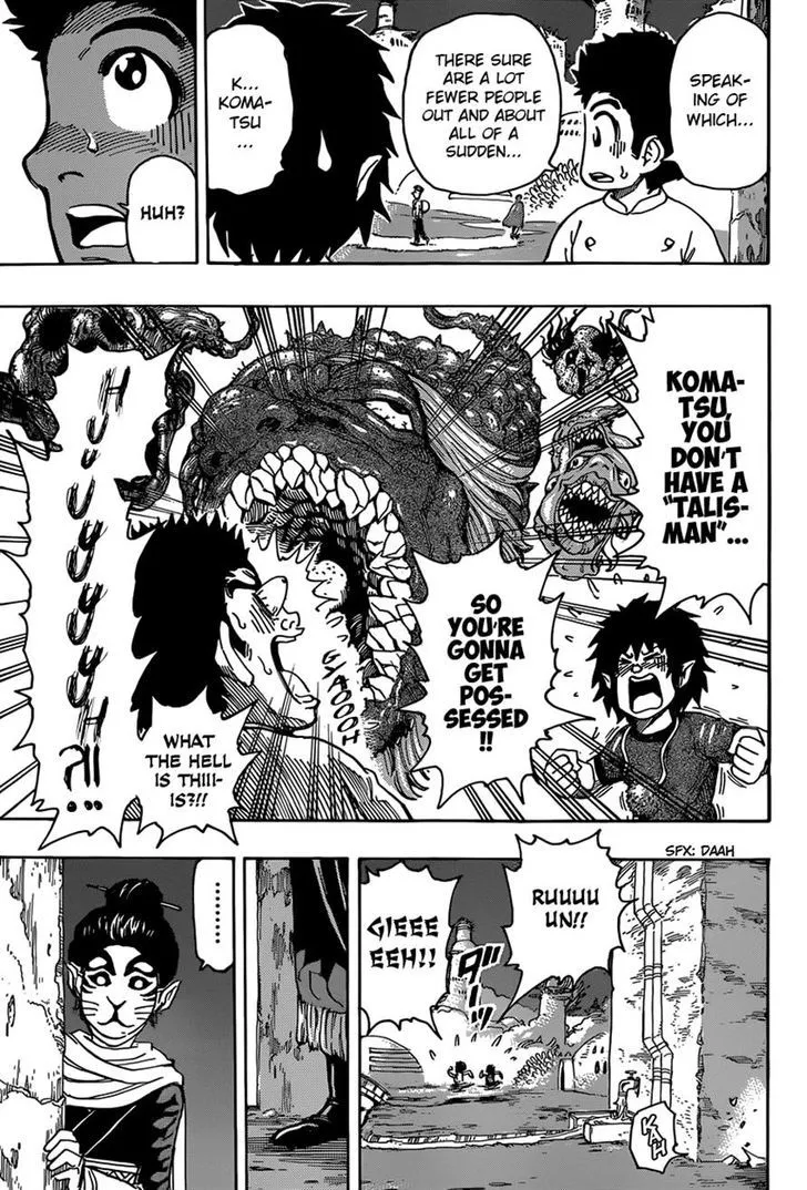 Toriko - Page 9