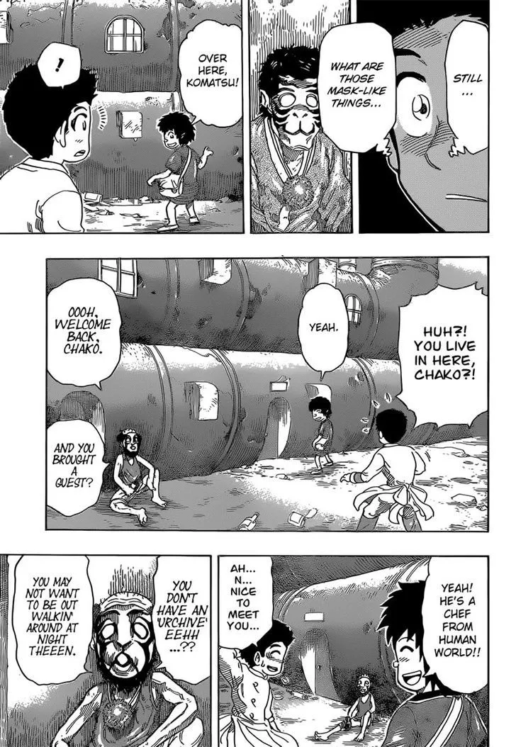 Toriko - Page 2