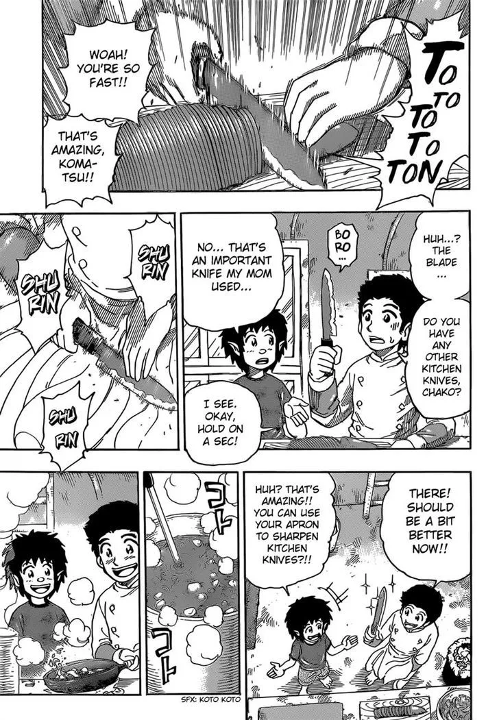 Toriko - Page 6