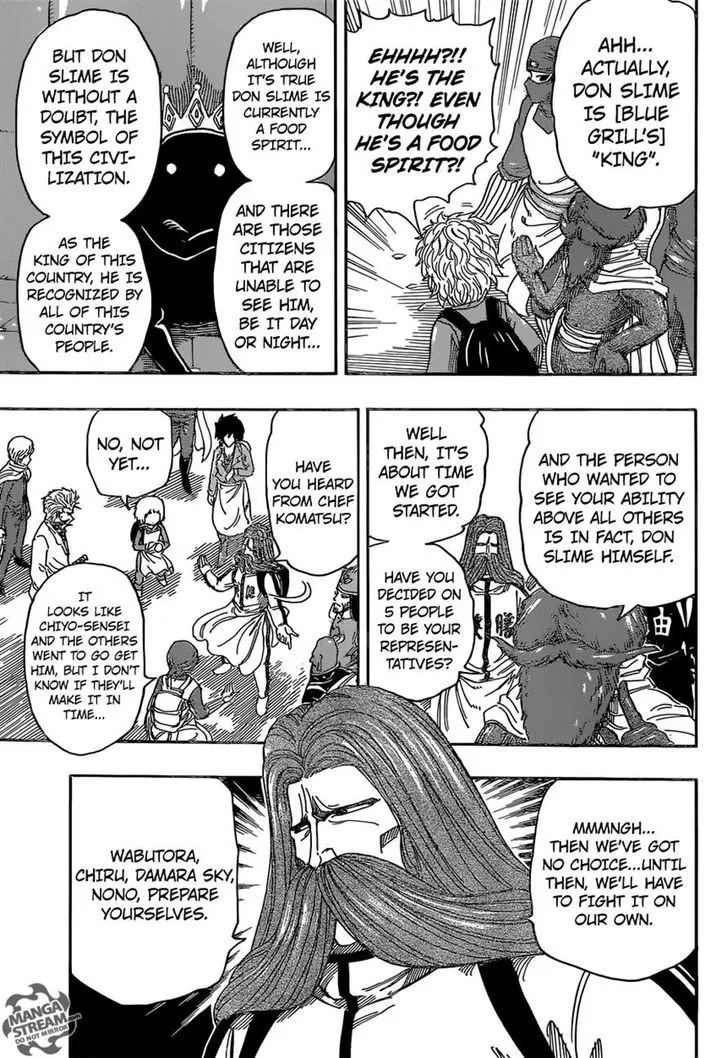 Toriko - Page 10