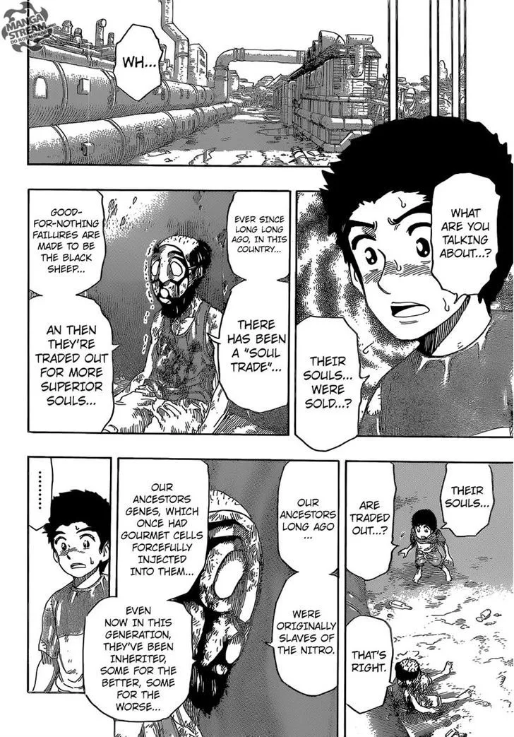 Toriko - Page 11