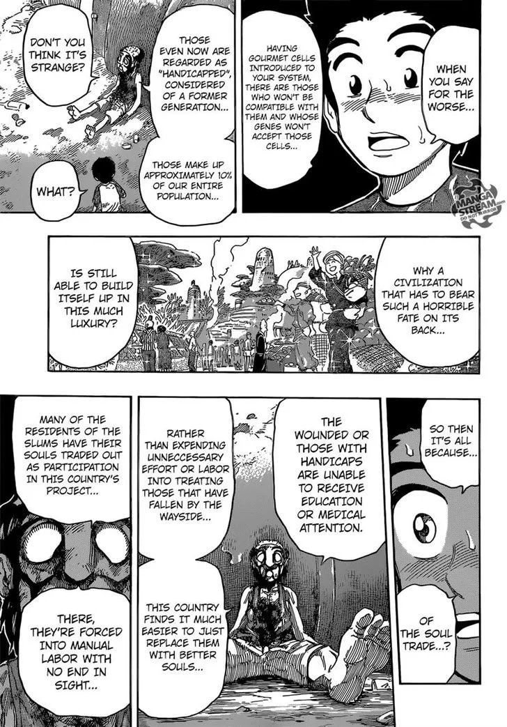 Toriko - Page 12