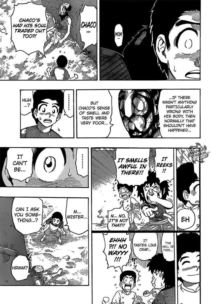 Toriko - Page 14