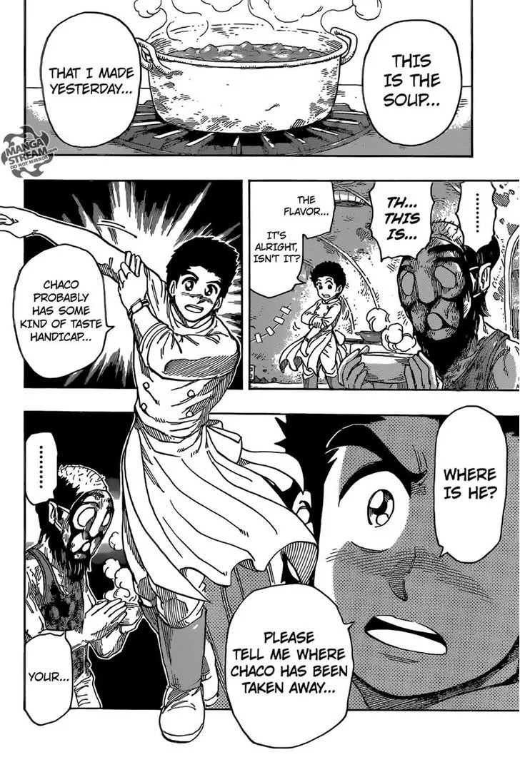 Toriko - Page 15