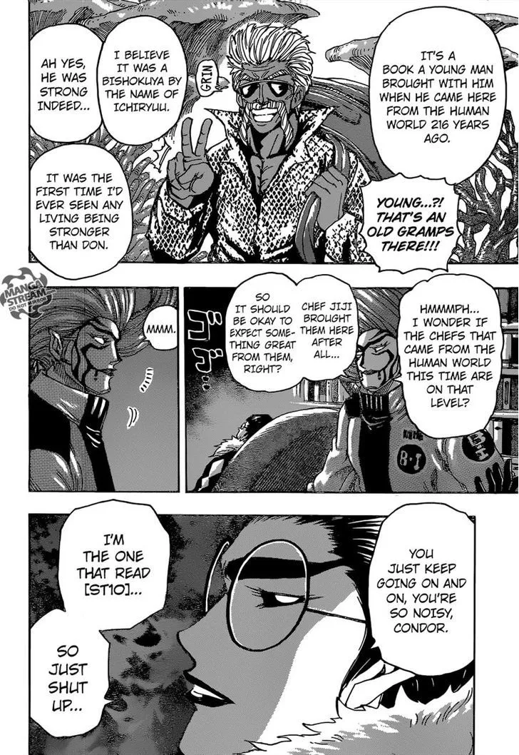 Toriko - Page 5