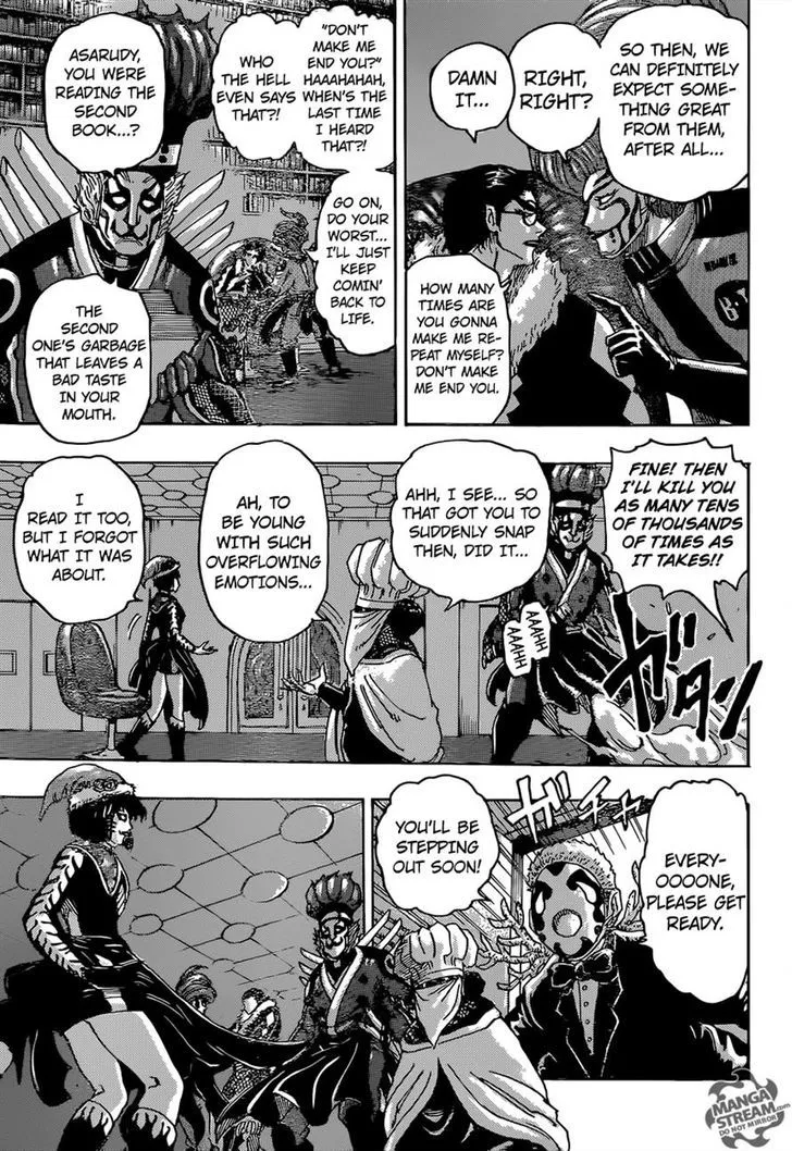 Toriko - Page 6