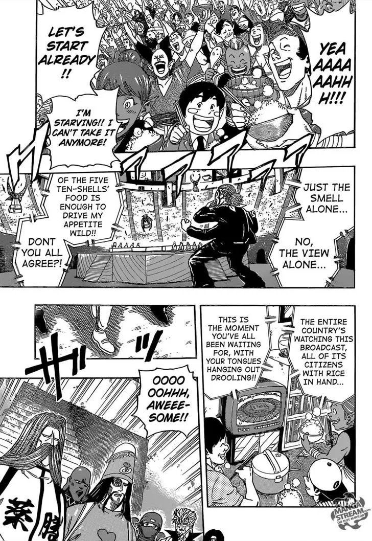 Toriko - Page 8