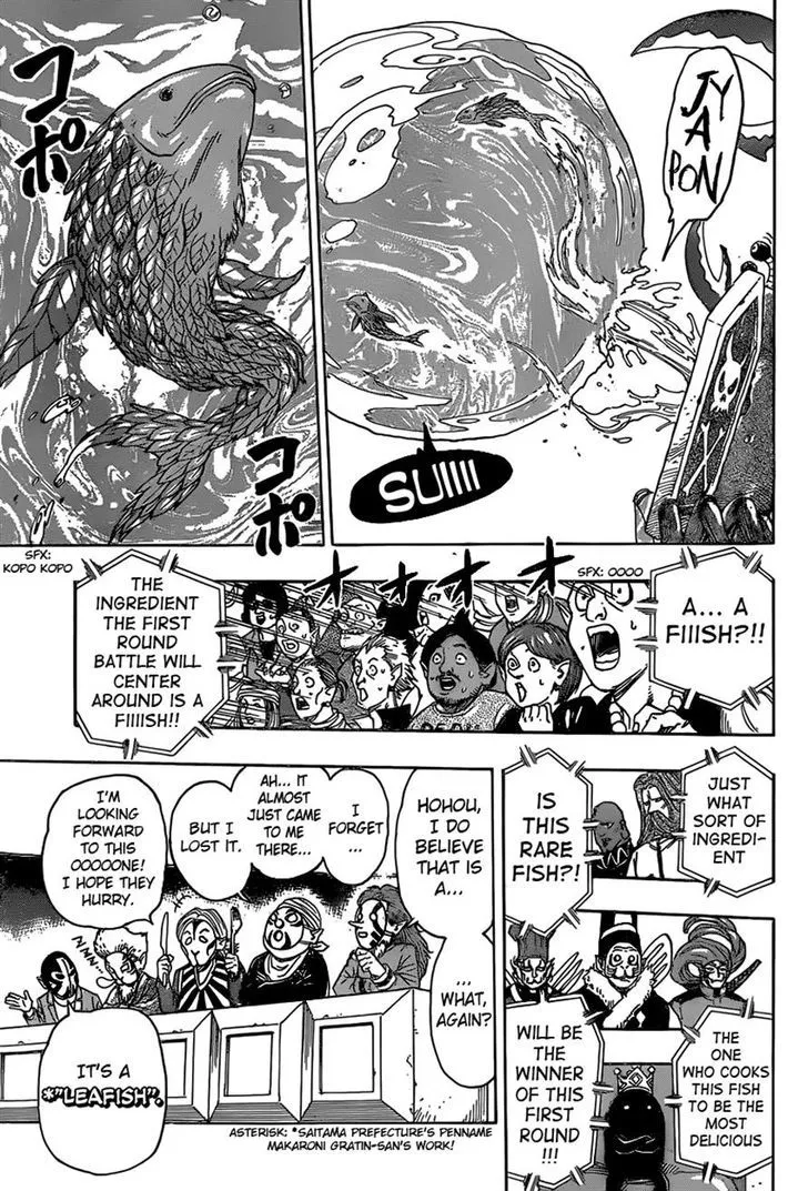 Toriko - Page 10