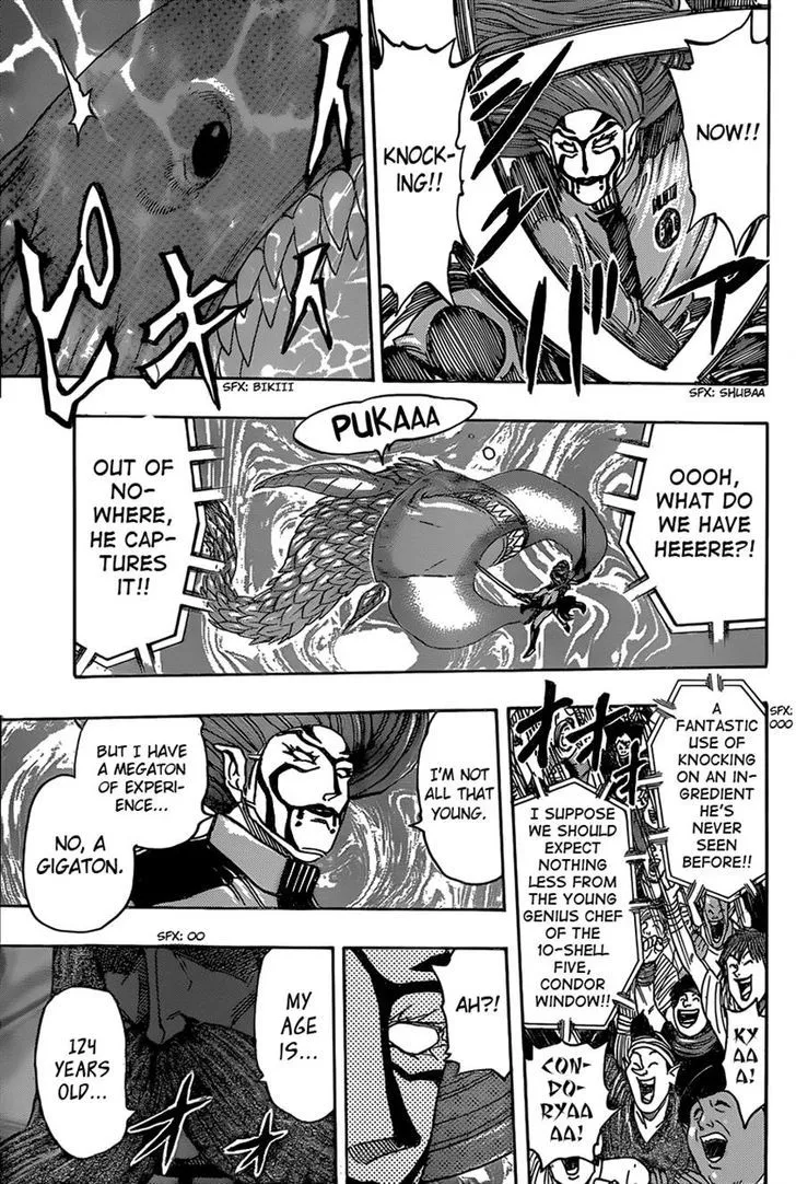 Toriko - Page 14