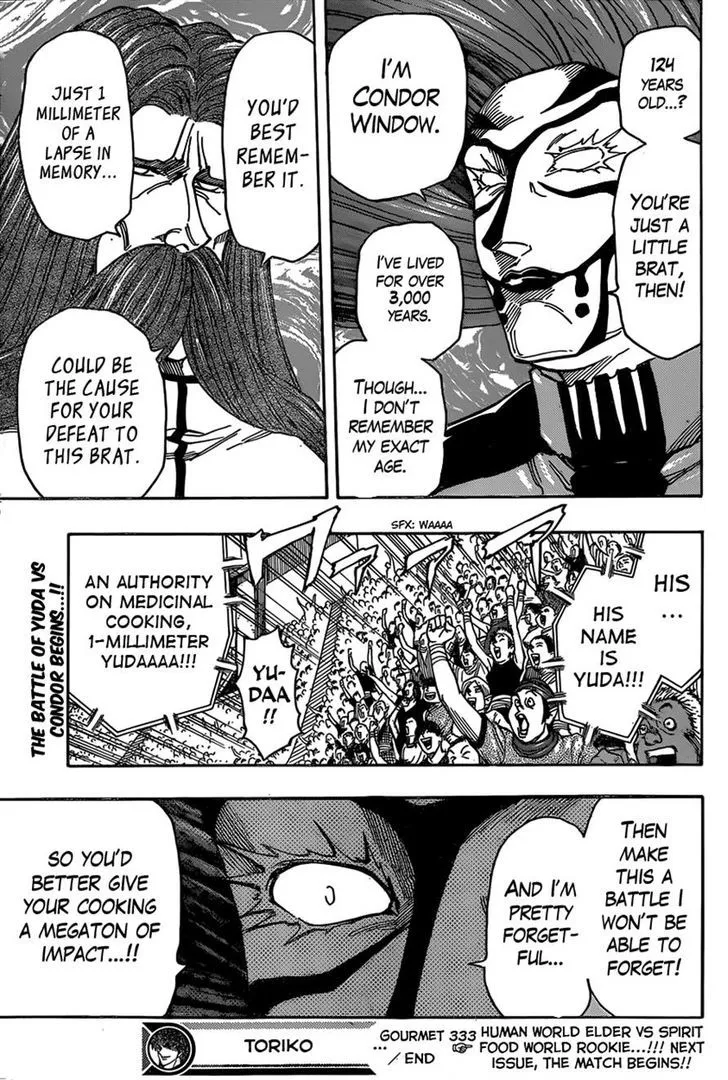 Toriko - Page 16