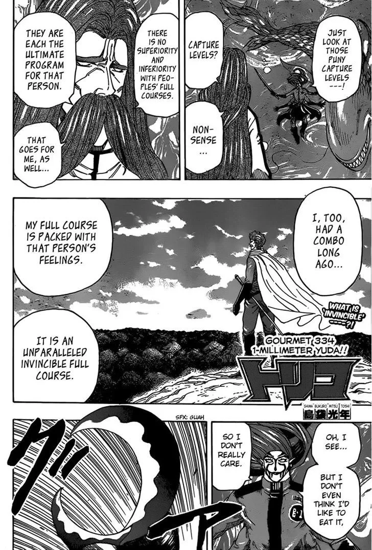 Toriko - Page 1