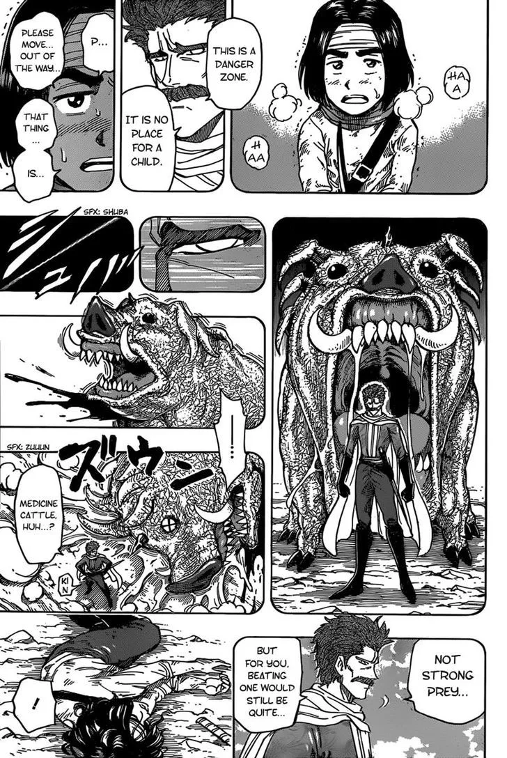 Toriko - Page 10