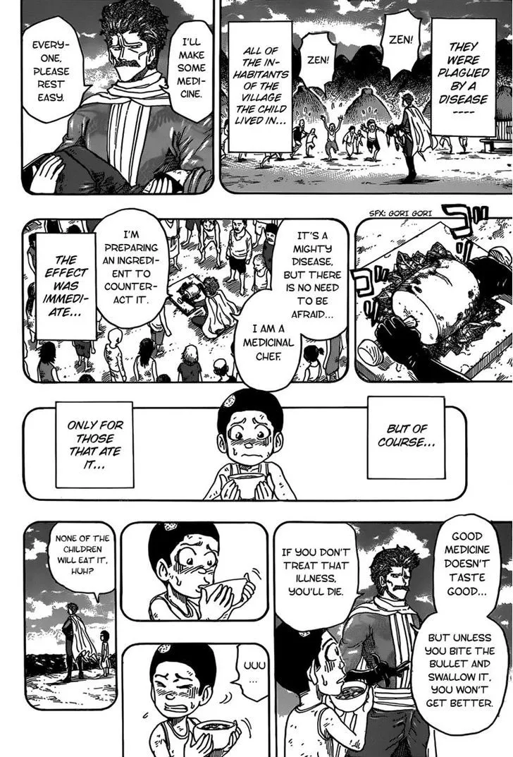 Toriko - Page 11