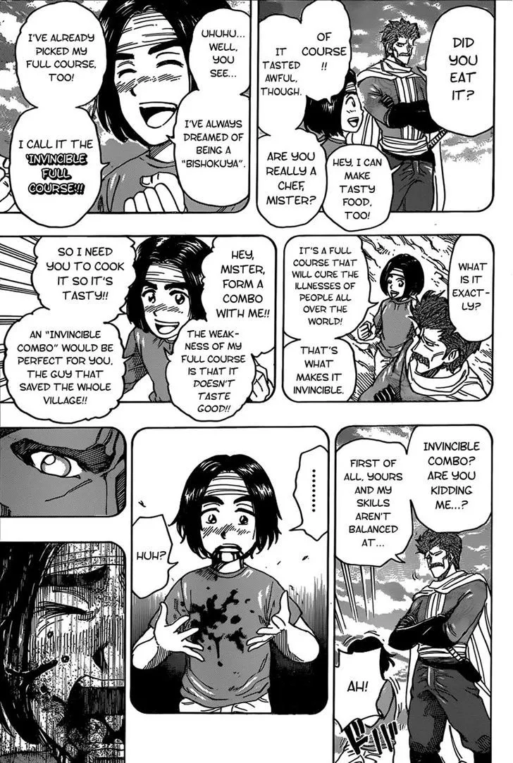 Toriko - Page 12