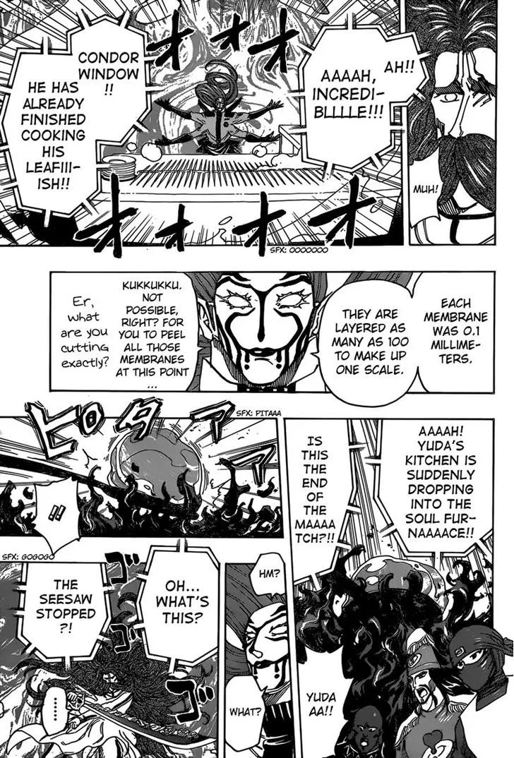 Toriko - Page 16