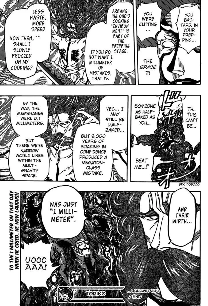 Toriko - Page 18