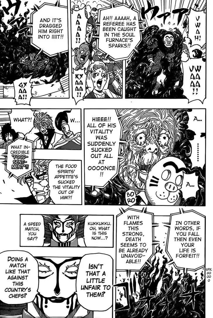 Toriko - Page 4