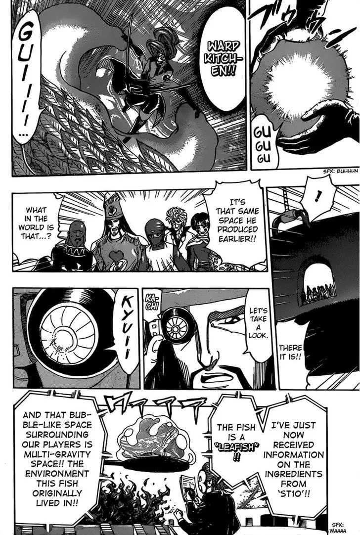 Toriko - Page 5