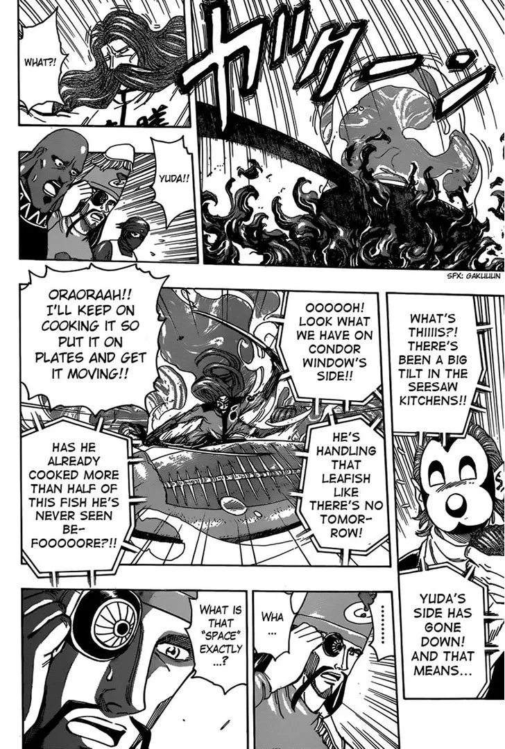 Toriko - Page 7