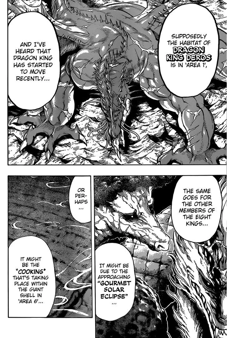 Toriko - Page 1