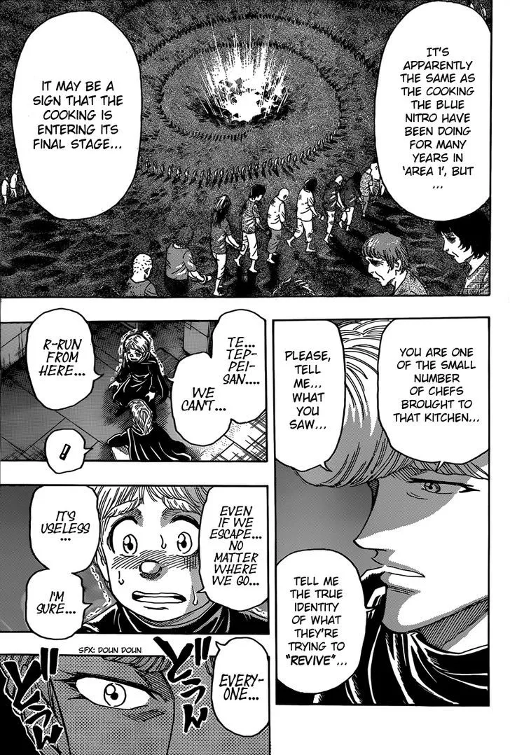 Toriko - Page 2