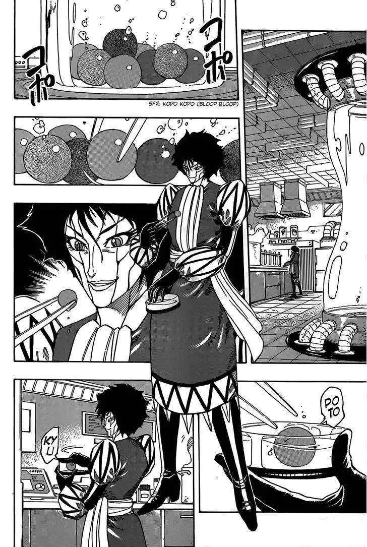 Toriko - Page 4