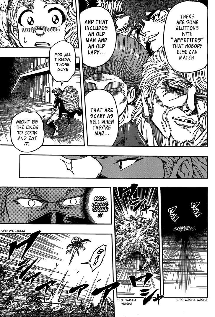 Toriko - Page 7