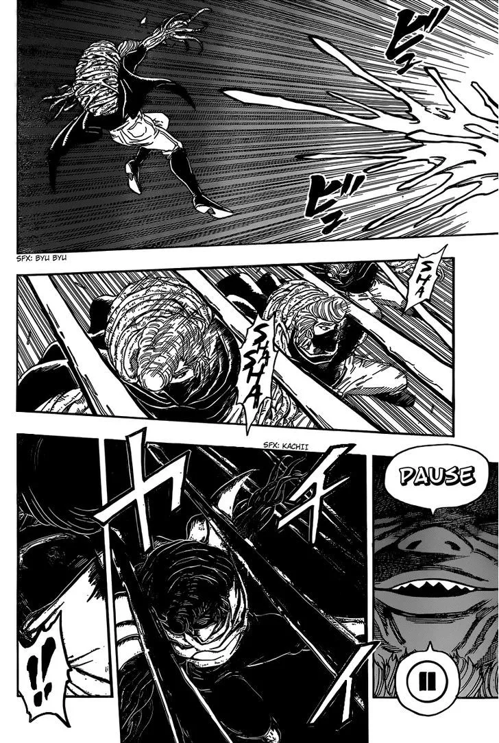 Toriko - Page 8