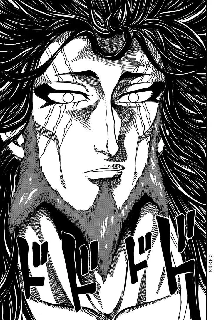 Toriko - Page 14