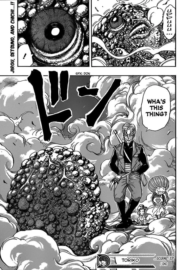 Toriko - Page 18