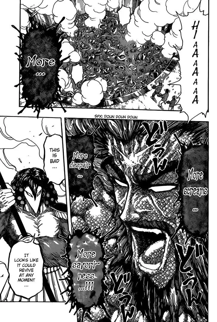 Toriko - Page 2