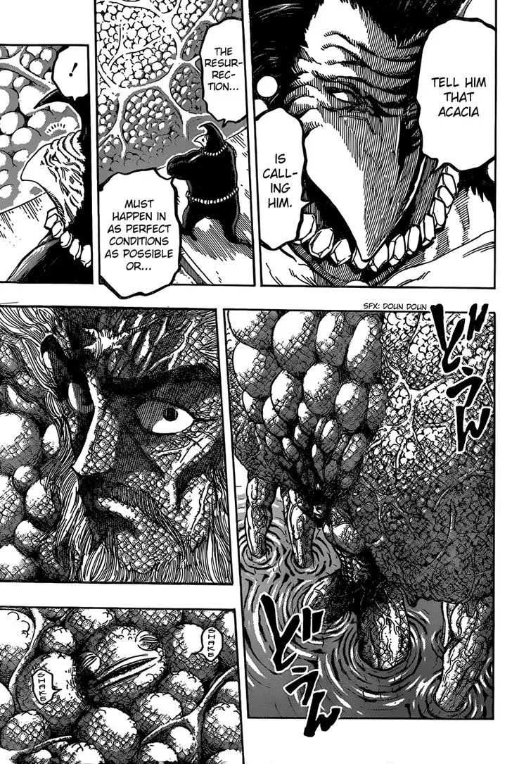 Toriko - Page 4