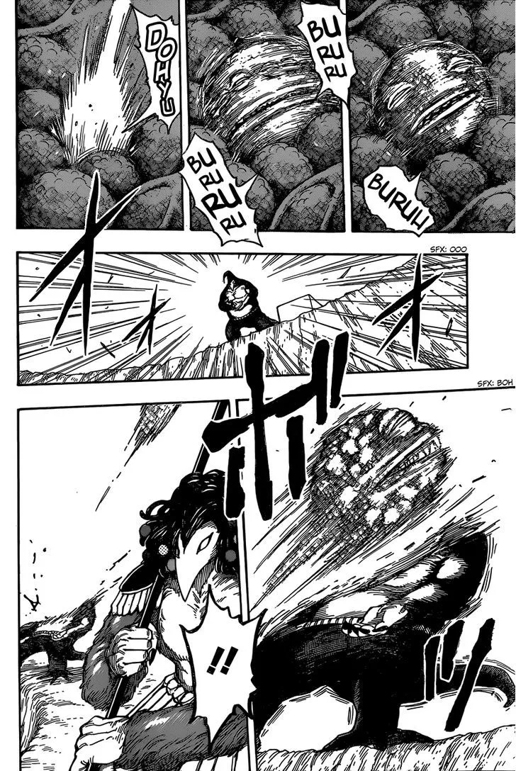 Toriko - Page 5