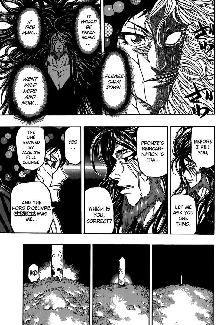 Toriko - Page 10