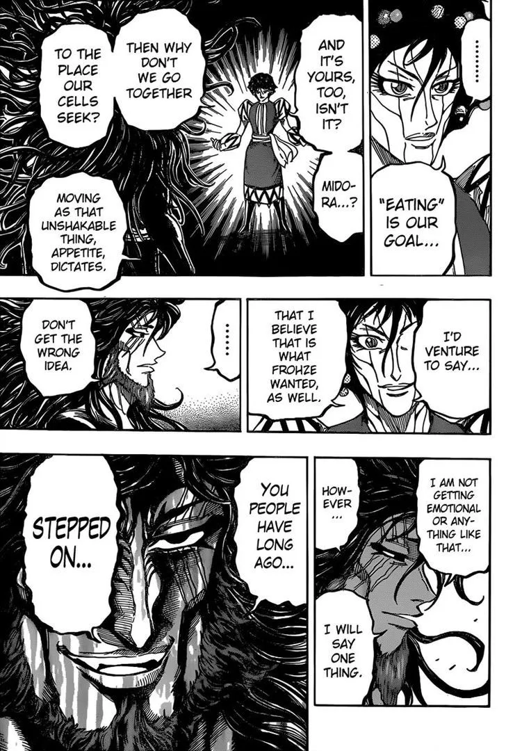 Toriko - Page 16