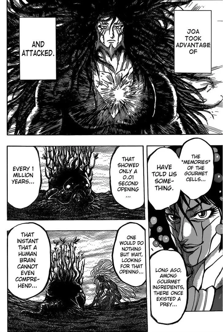 Toriko - Page 7